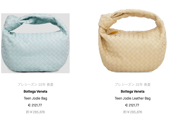 ボッテガヴェネタ Mini Jodie bag ミニジョディバッグ 日本未 ボッテガヴェネタ Mini Jodie bag ミニジョディバッグ 日本未